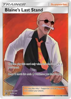 Blaine's Last Stand 「DRM 69/70」「EN」
