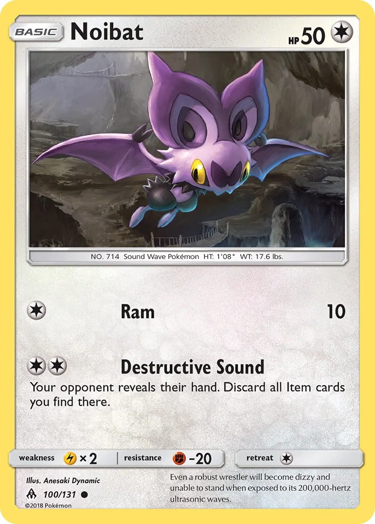 Noibat 「FLI 100/131」「EN」