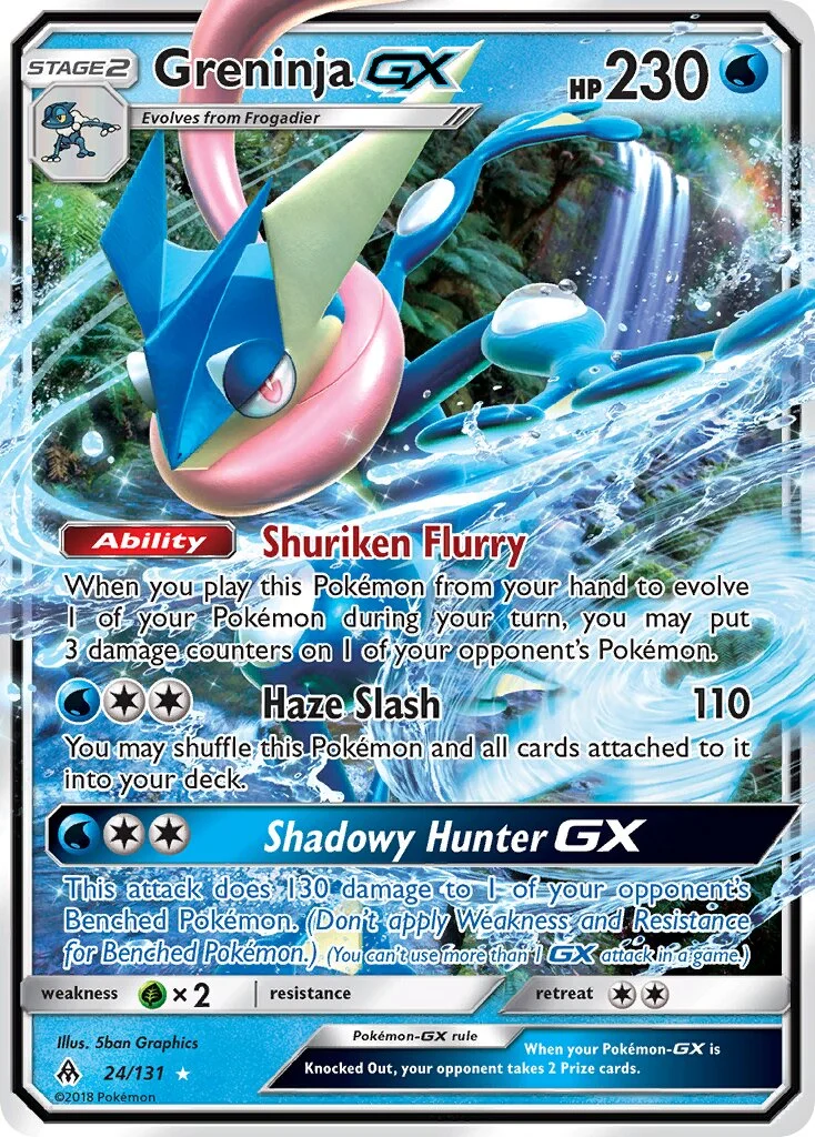 Greninja-GX 「FLI 24/131」「EN」
