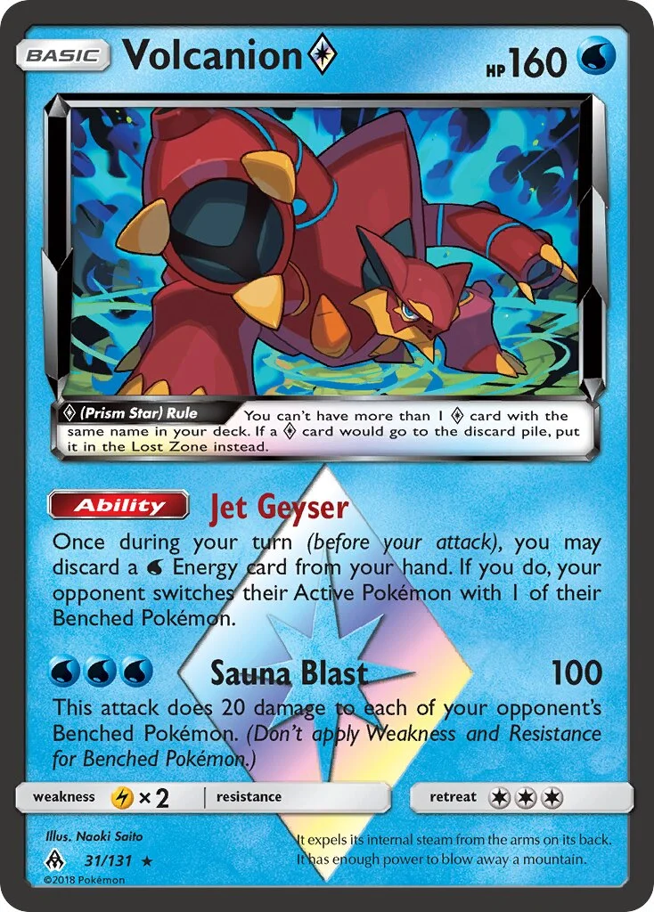 Volcanion ◇ 「FLI 31/131」「EN」
