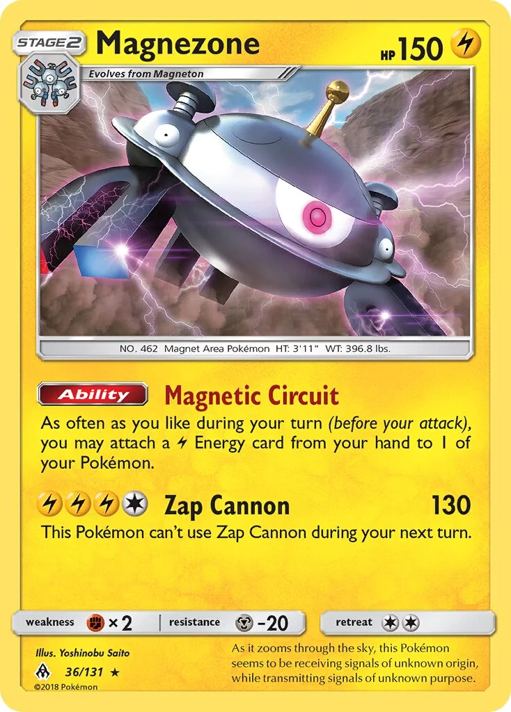 Magnezone 「FLI 36/131」「EN」