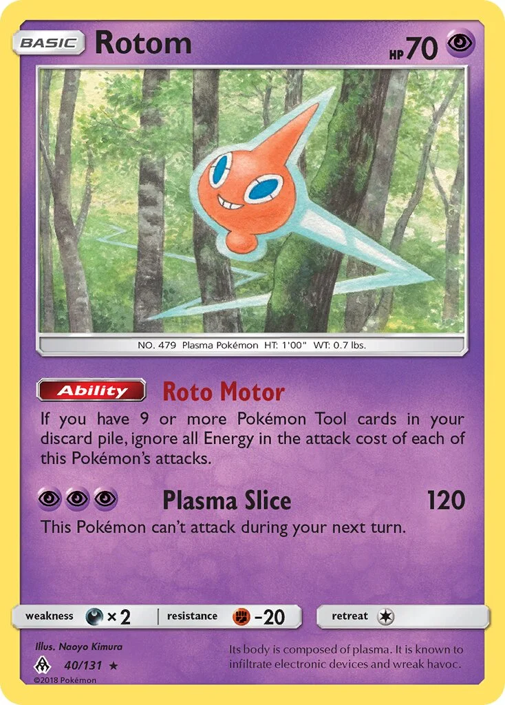 Rotom 「FLI 40/131」「EN」