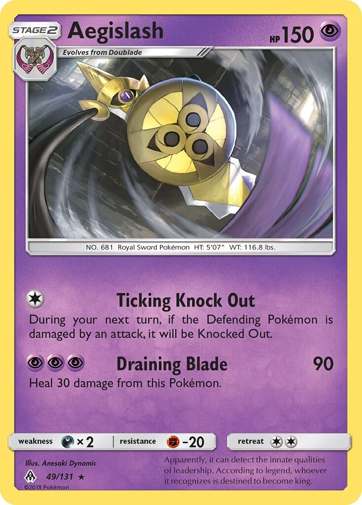 Aegislash 「FLI 49/131」「EN」