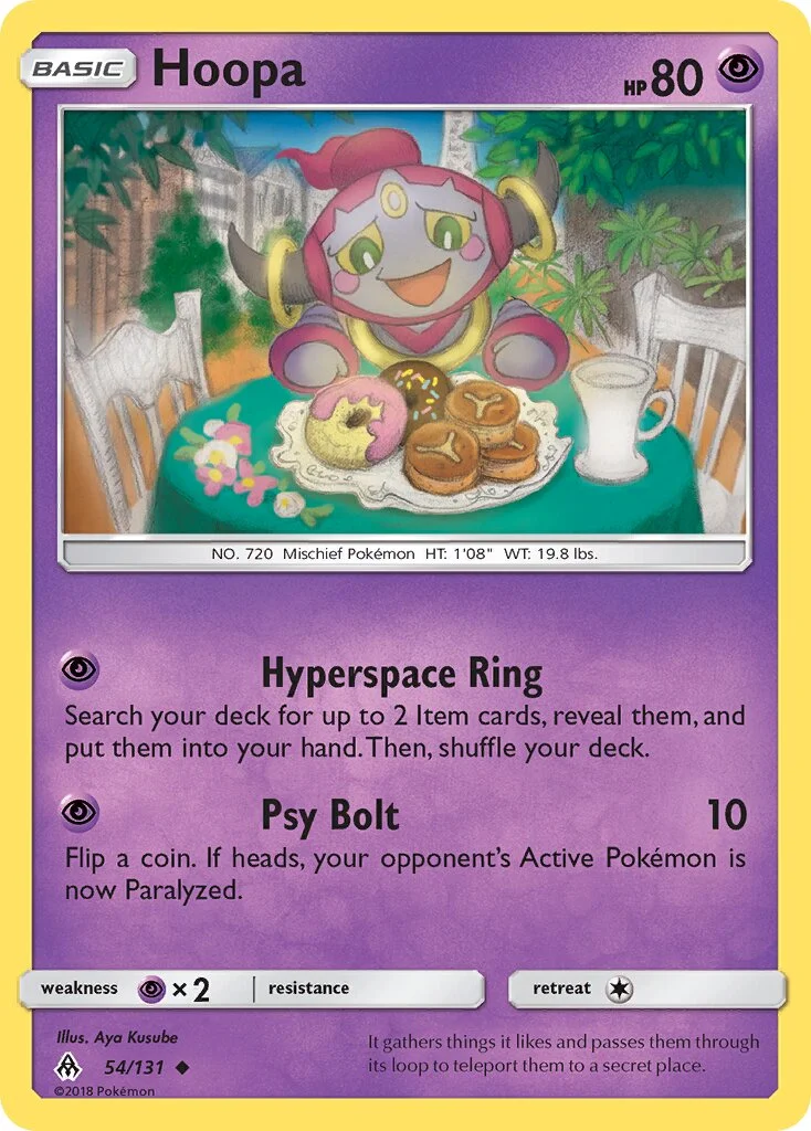 Hoopa 「FLI 54/131」「EN」