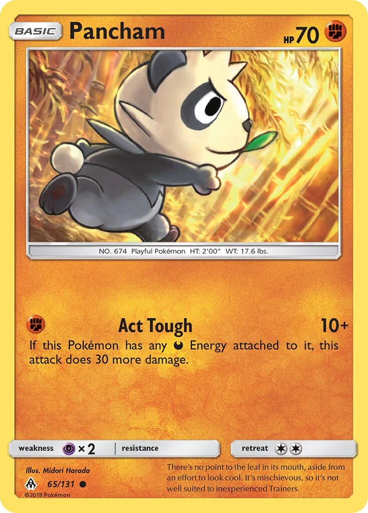 Pancham 「FLI 65/131」「EN」