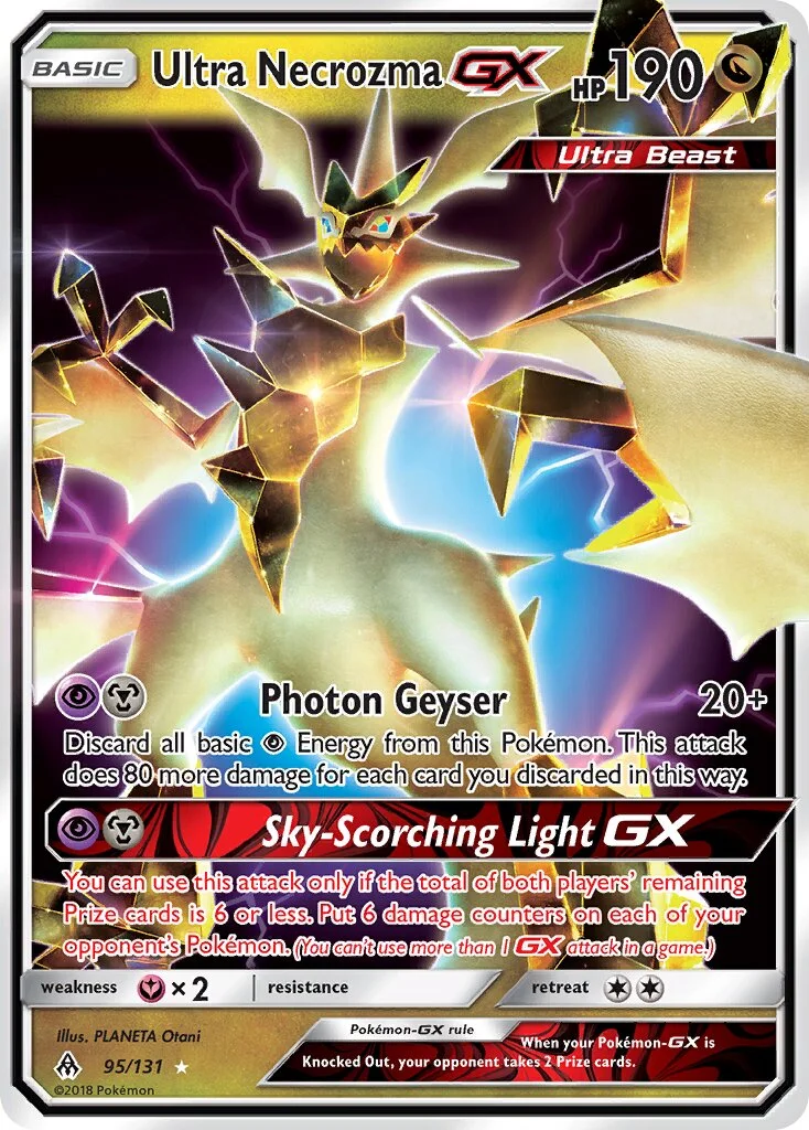 Ultra Necrozma-GX 「FLI 95/131」「EN」