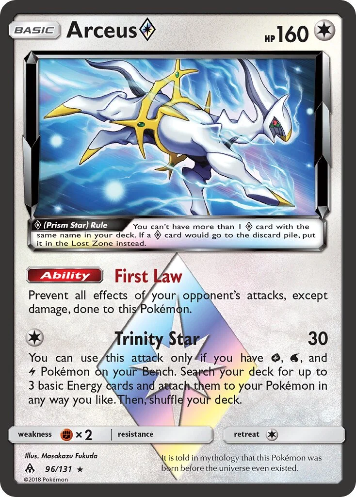 Arceus ◇ 「FLI 96/131」「EN」