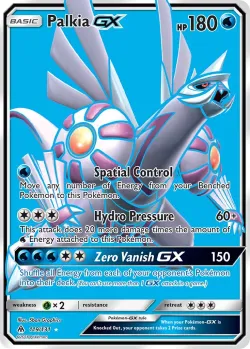 Palkia-GX #119/131 · Pokémon