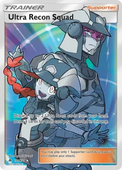 Ultra Recon Squad 「FLI 131/131」「EN」