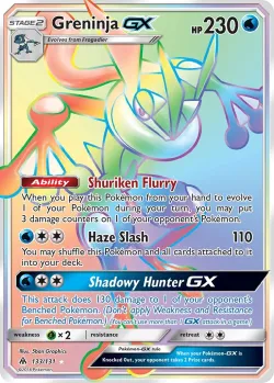 Greninja-GX 「FLI 133/131」「EN」