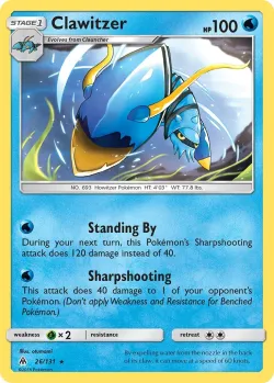 Clawitzer #26/131 · Pokémon