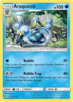 Araquanid #33/131 · Pokémon