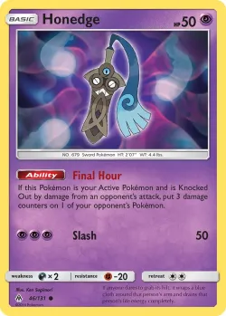 Honedge #46/131 · Pokémon