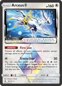 Arceus ◇ #96/131 · Pokémon