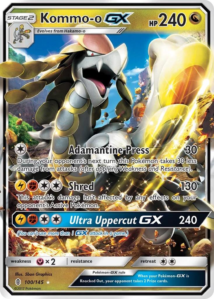 Kommo-o-GX 「GRI 100/145」「EN」