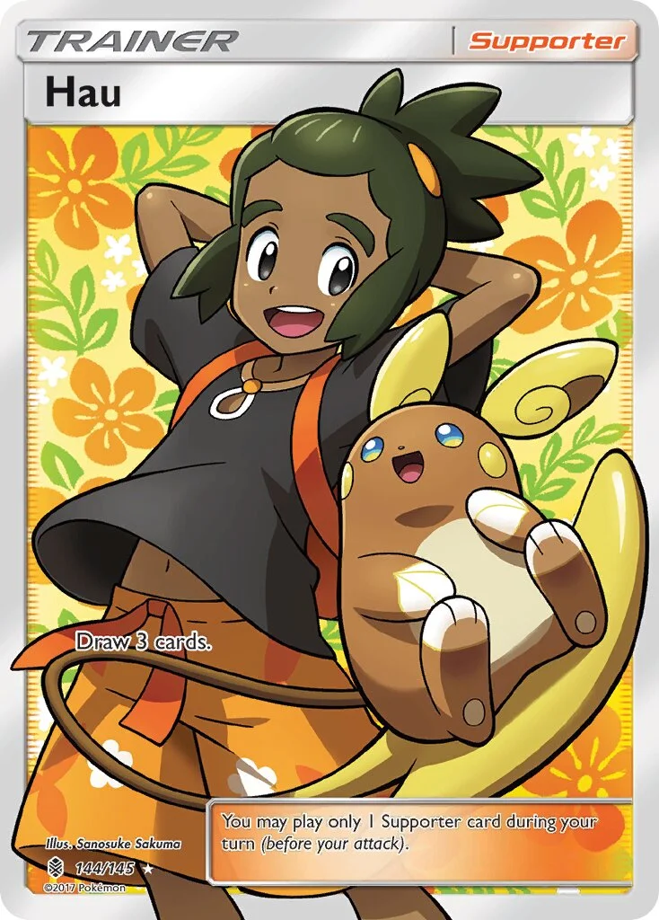Hau 「GRI 144/145」「EN」