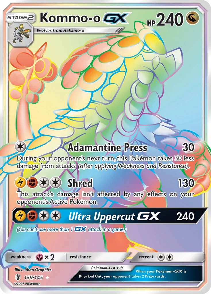Kommo-o-GX 「GRI 159/145」「EN」