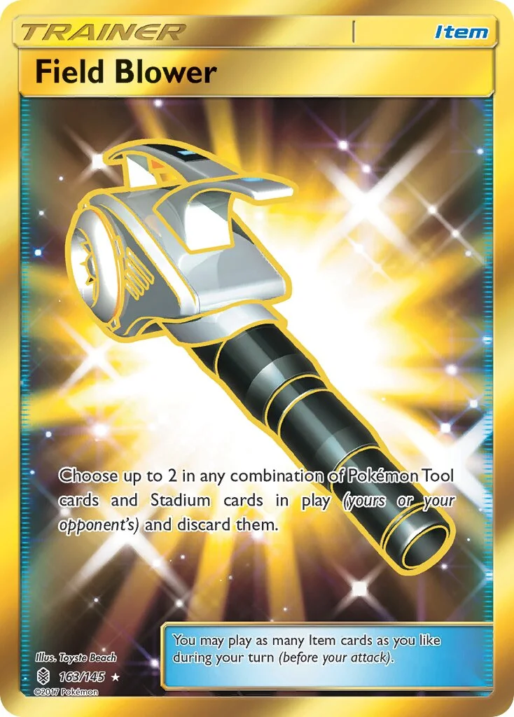 Field Blower 「GRI 163/145」「EN」