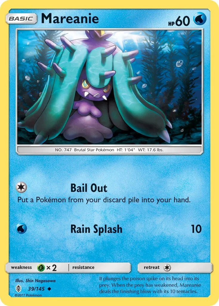 Mareanie 「GRI 39/145」「EN」