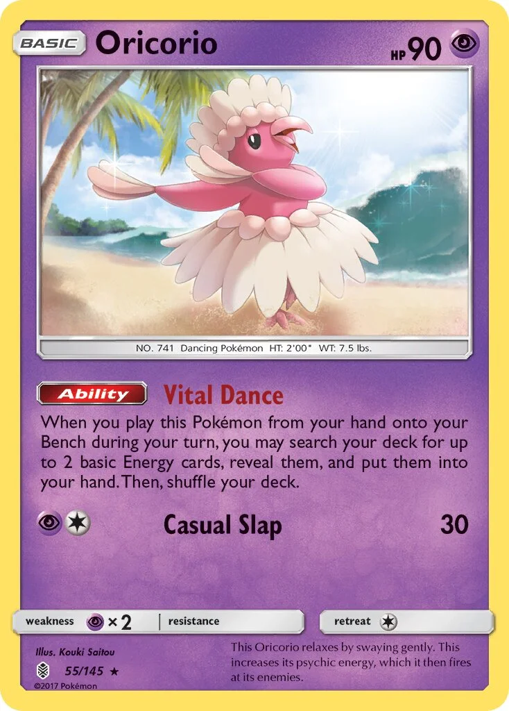 Oricorio 「GRI 55/145」「EN」