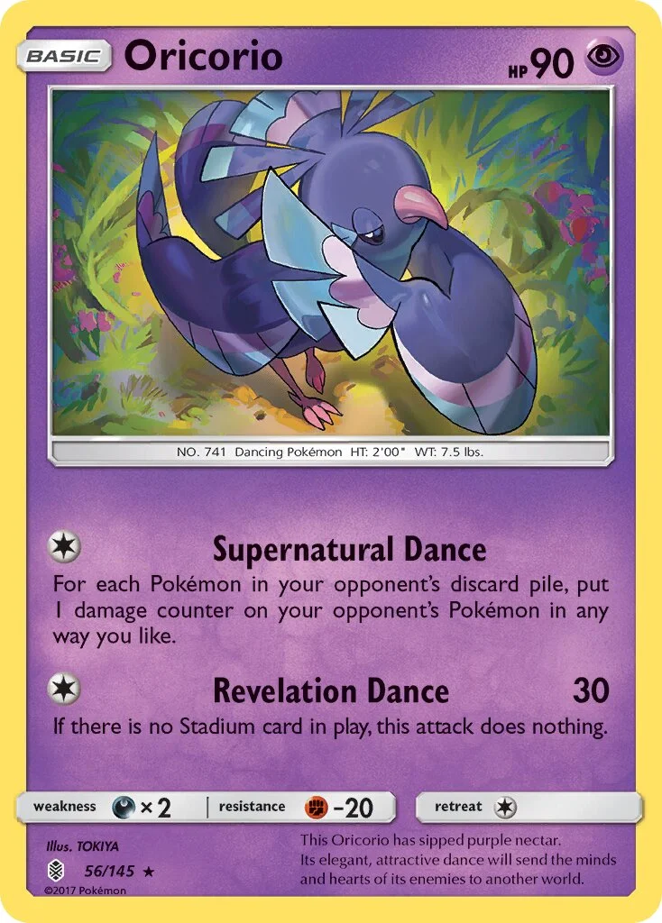Oricorio 「GRI 56/145」「EN」