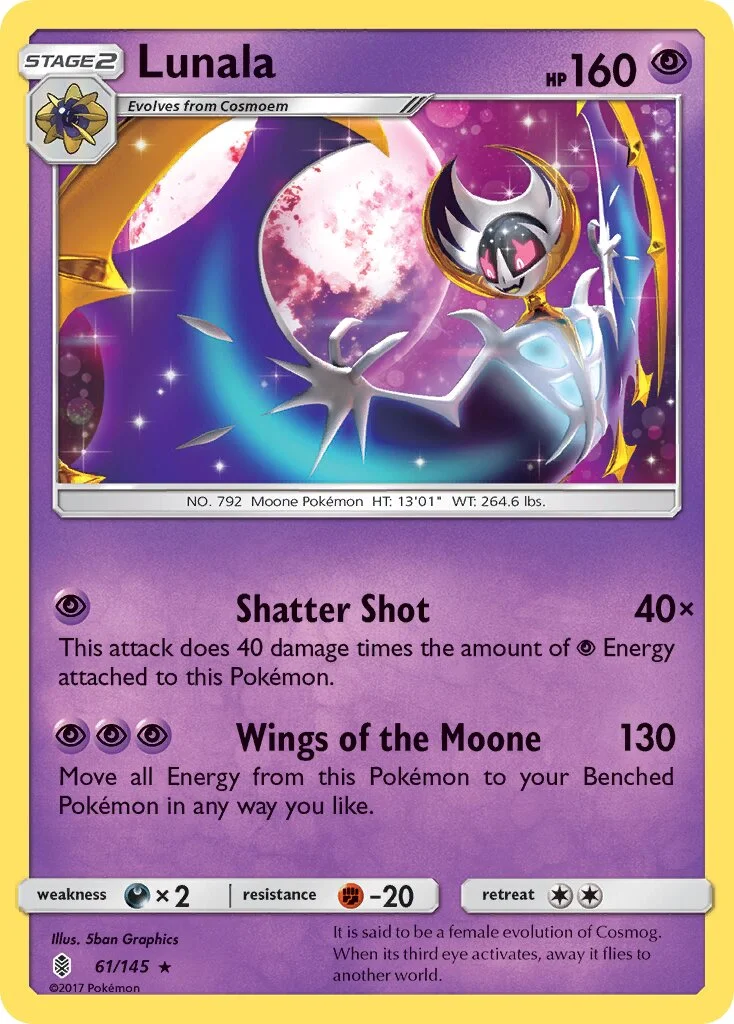 Lunala 「GRI 61/145」「EN」