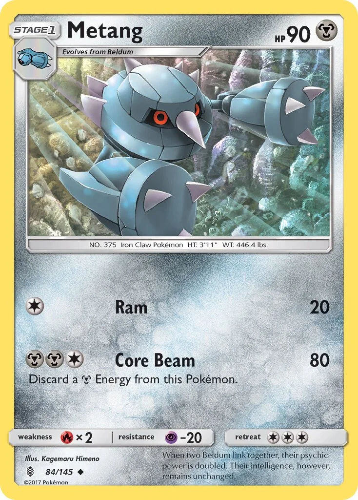 Metang 「GRI 84/145」「EN」