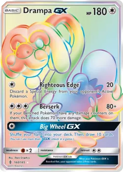 Drampa-GX 「GRI 160/145」「EN」