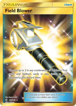 Field Blower 「GRI 163/145」「EN」