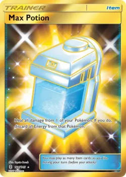 Max Potion 「GRI 164/145」「EN」