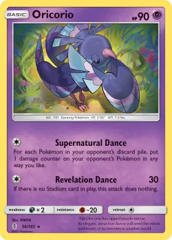 Oricorio #56/145 · Pokémon