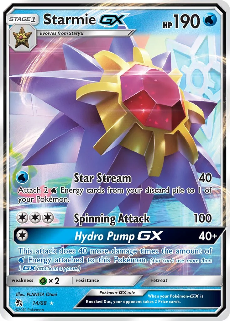 Starmie-GX 「HIF 14/68」「EN」