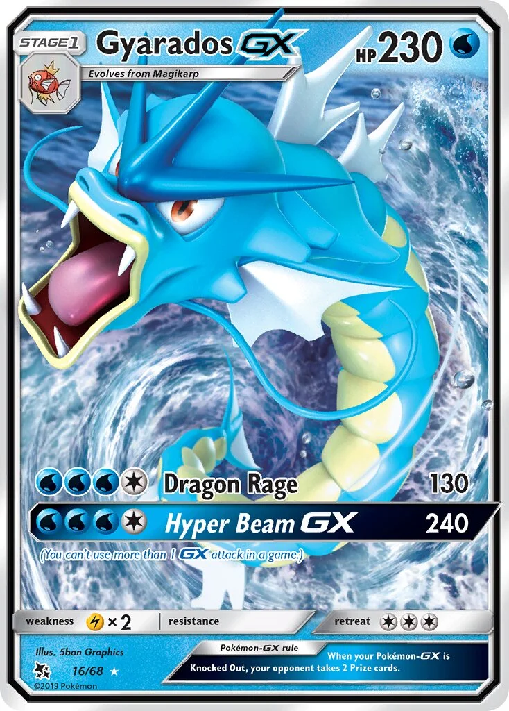 Gyarados-GX 「HIF 16/68」「EN」