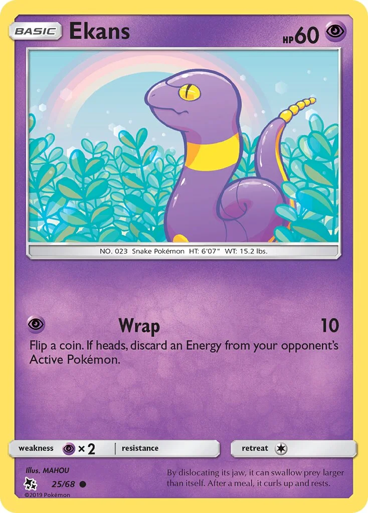 Ekans 「HIF 25/68」「EN」