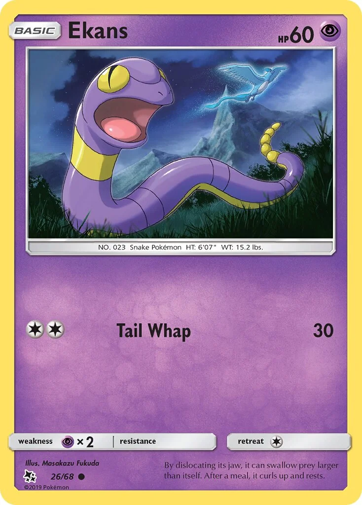Ekans 「HIF 26/68」「EN」