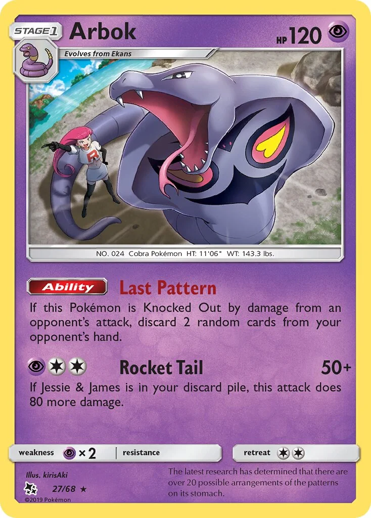 Arbok 「HIF 27/68」「EN」