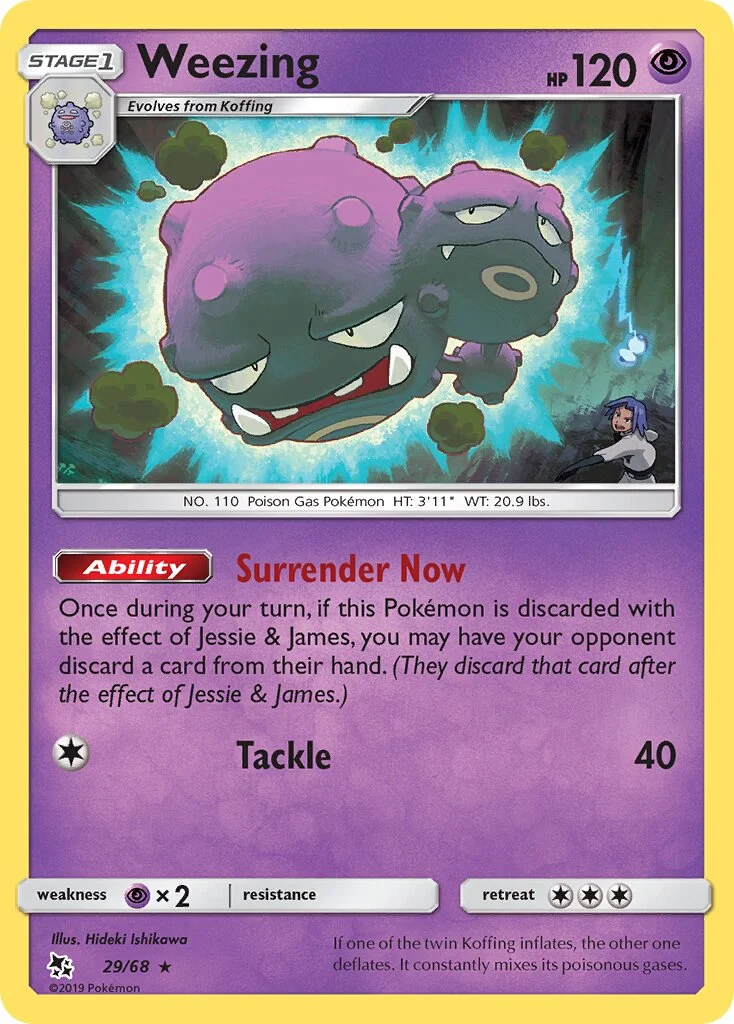 Weezing 「HIF 29/68」「EN」