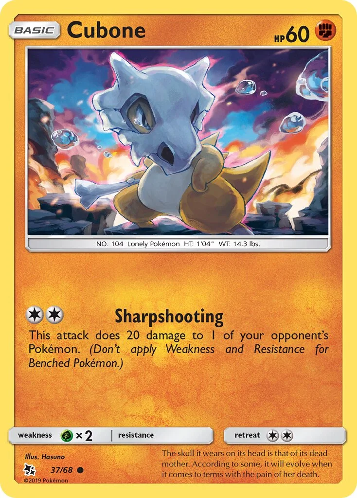Cubone 「HIF 37/68」「EN」