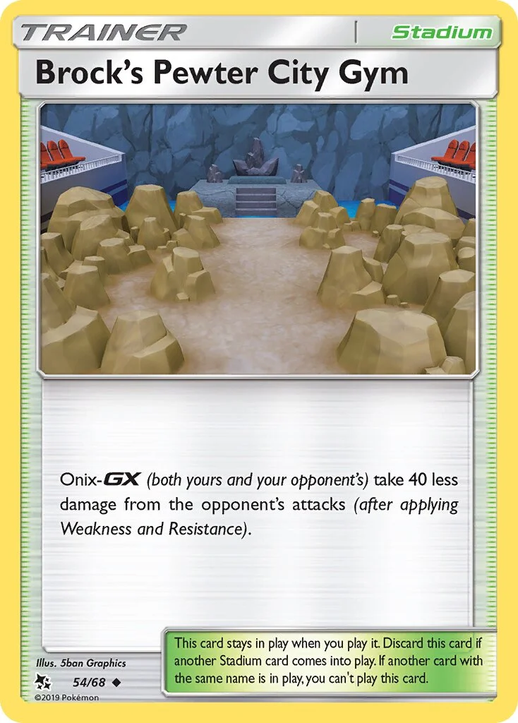 Brock's Pewter City Gym 「HIF 54/68」「EN」