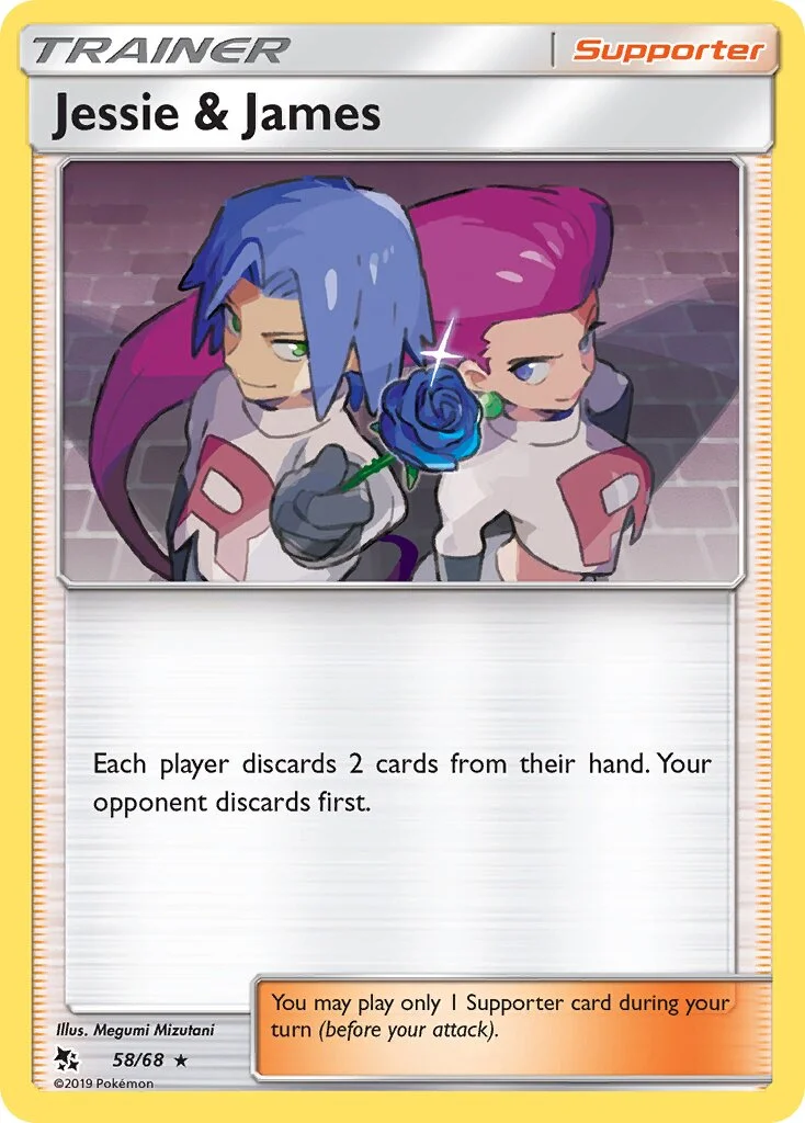 Jessie & James 「HIF 58/68」「EN」