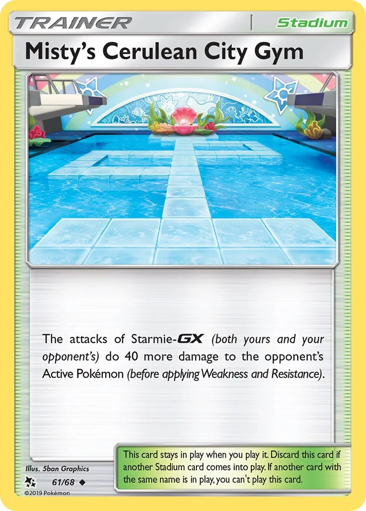 Misty's Cerulean City Gym 「HIF 61/68」「EN」