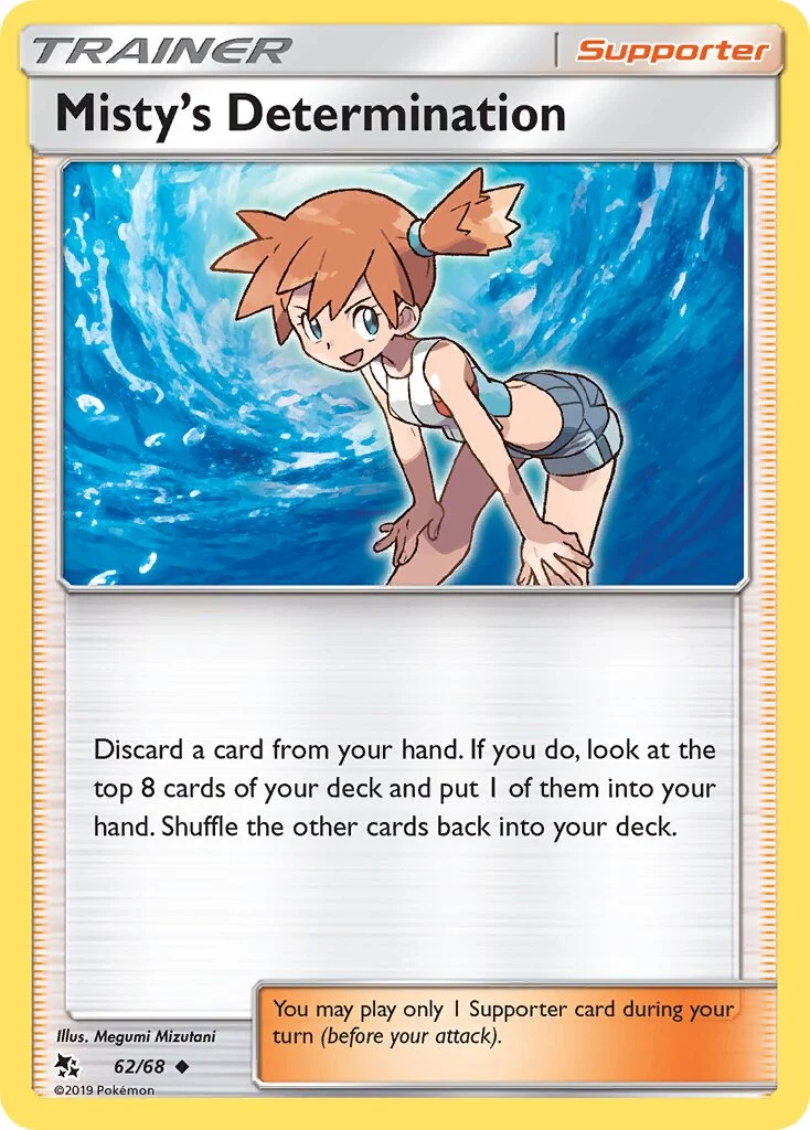 Misty's Determination 「HIF 62/68」「EN」