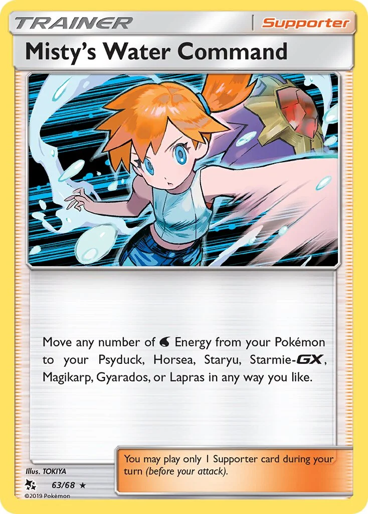 Misty's Water Command 「HIF 63/68」「EN」