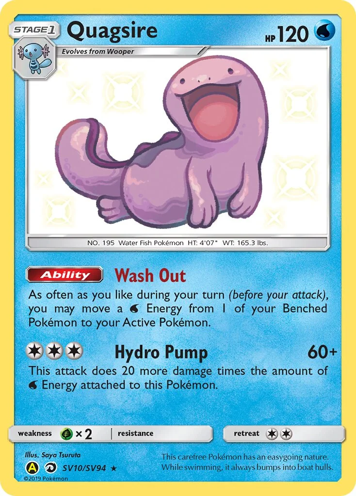 Quagsire 「HIF SV10/SV94」「EN」