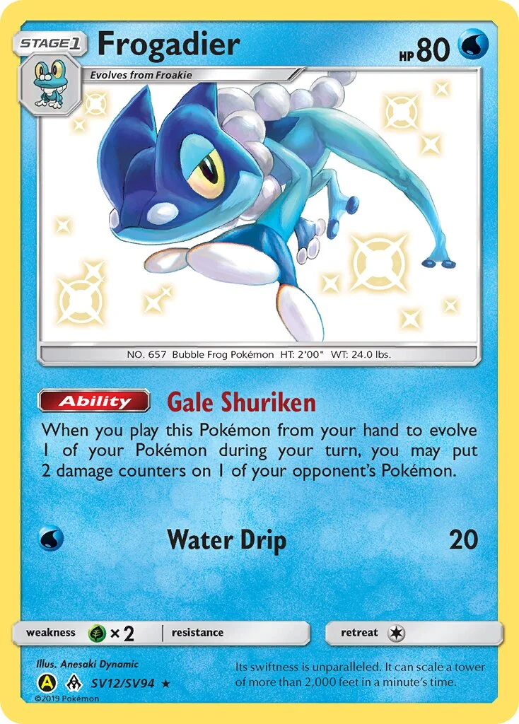 Frogadier 「HIF SV12/SV94」「EN」