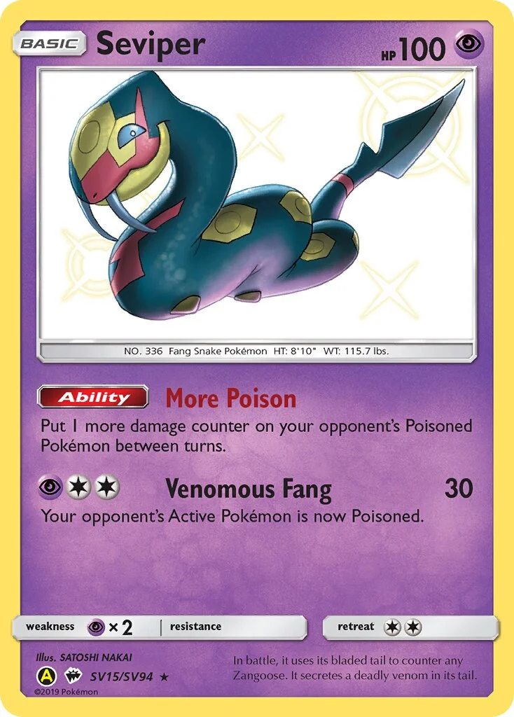Seviper 「HIF SV15/SV94」「EN」