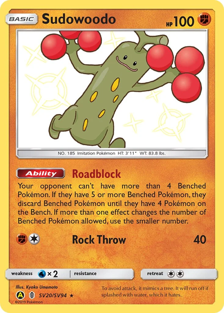 Sudowoodo 「HIF SV20/SV94」「EN」