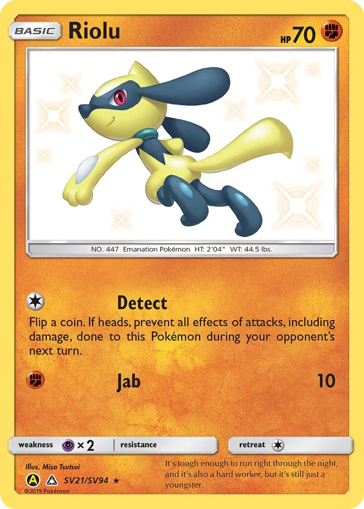 Riolu 「HIF SV21/SV94」「EN」