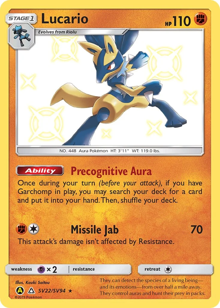 Lucario 「HIF SV22/SV94」「EN」