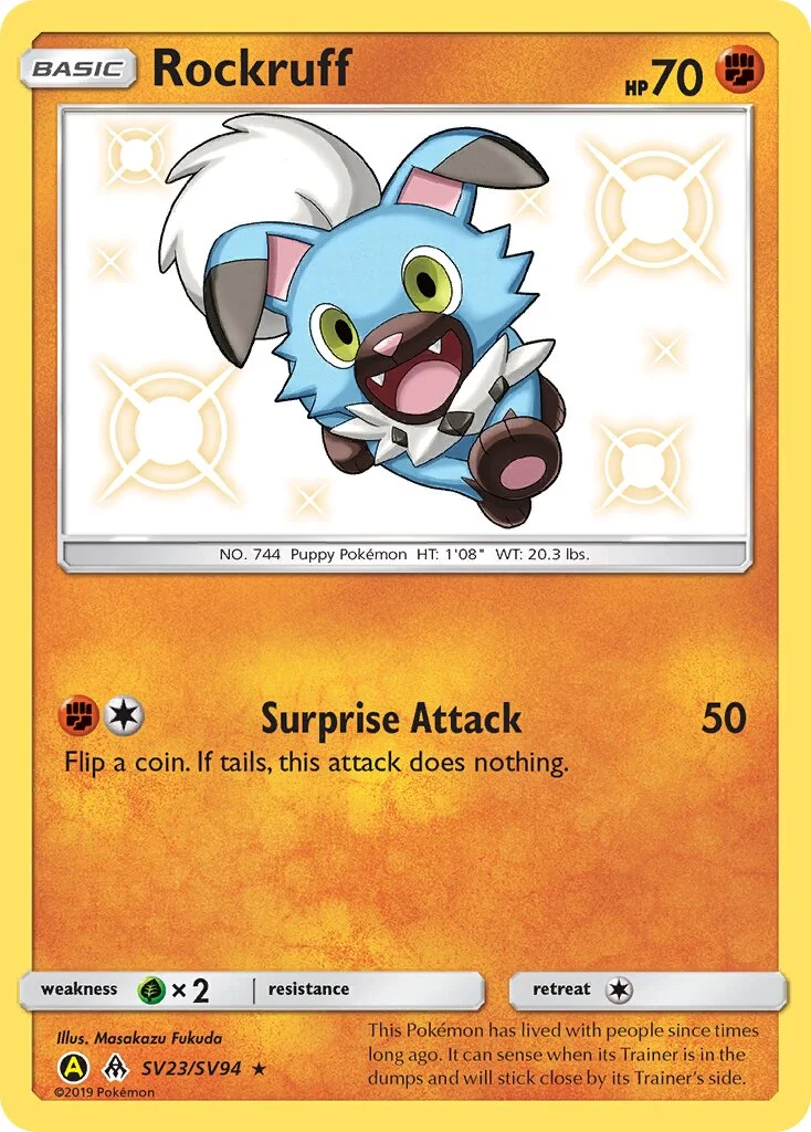 Rockruff 「HIF SV23/SV94」「EN」